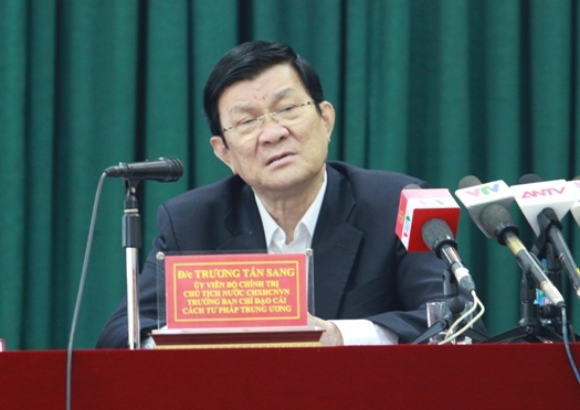 Президент СРВ: Необходимо укрепить международное сотрудничество в подготовке судебных кадров